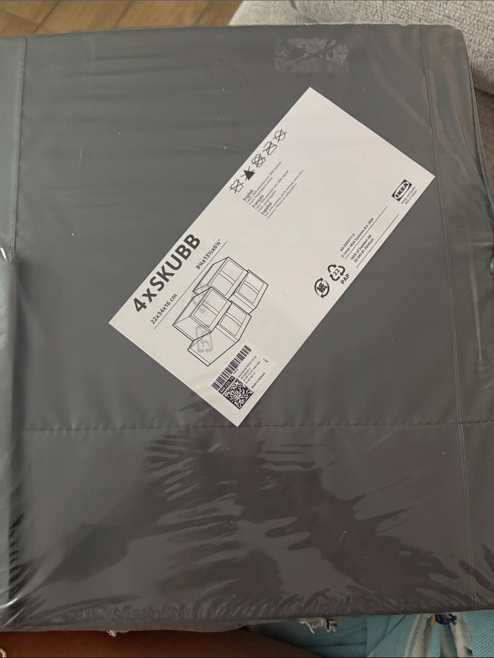 IKEA Dark Gray Fabric Storage Boxes (4-Pack)